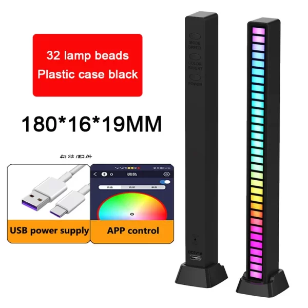 Wireless Sound Activated RGB Light Bar - Image 10